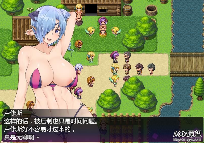 【RPG】银魔的战争V1.0精翻汉化版+作弊码 【RPG】银魔的战争V1.0精翻汉化版+作弊码