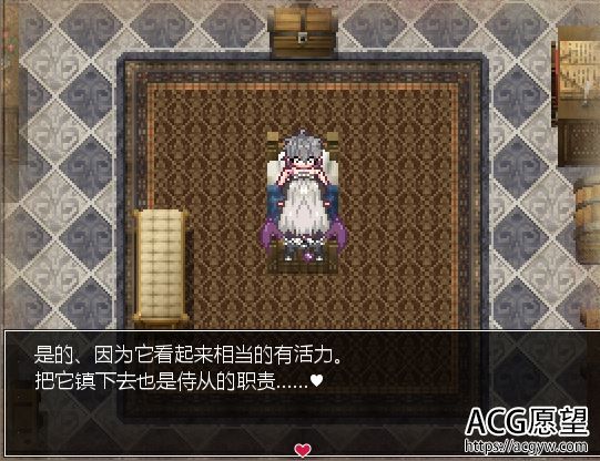 【RPG】悦乐百华~阿莱格里亚精翻汉化版+礼包码 【RPG】悦乐百华~阿莱格里亚精翻汉化版+礼包码
