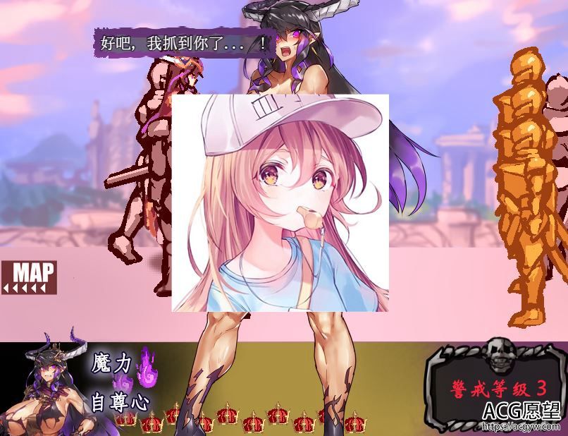 【RPG】魔王领主之守护骑士精翻汉化版+礼包码 【RPG】魔王领主之守护骑士精翻汉化版+礼包码