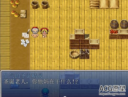 【RPG】NTRPG性诞节快乐黑卡蒂精翻汉化版 【RPG】NTRPG性诞节快乐黑卡蒂精翻汉化版