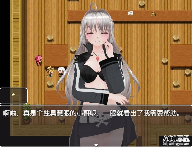 【RPG】时间停止~异色的时间轴V1.0.1官方中文版 【RPG】时间停止~异色的时间轴V1.0.1官方中文版