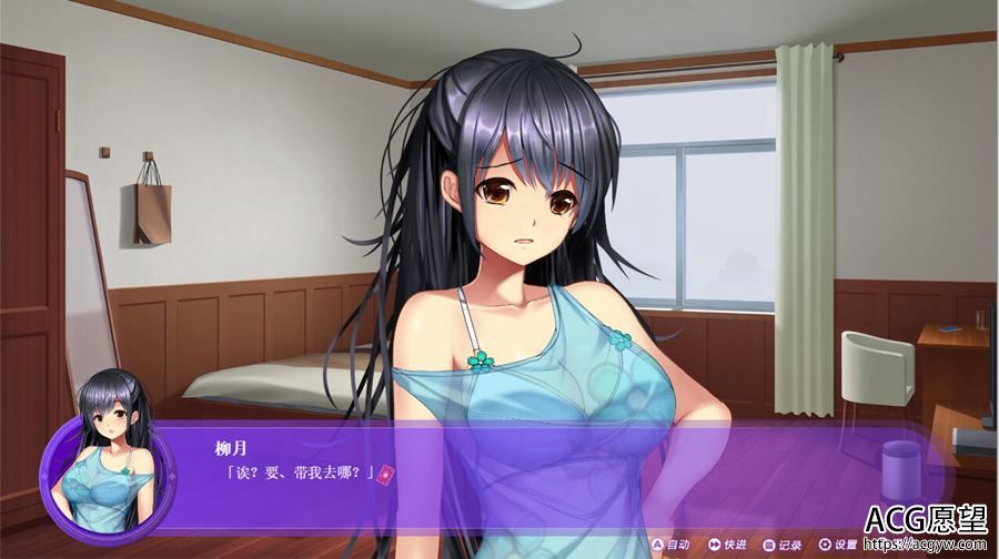【SLG】斗地主的少女V1.1.08官方中文版+攻略+作弊+存档