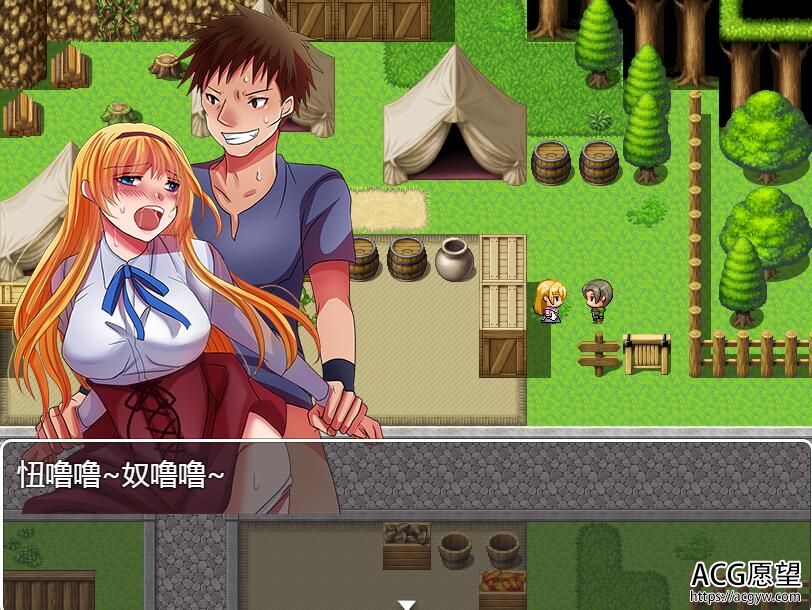 【RPG】公主的幸福日常和心灵创伤级非日常安卓精翻汉化移植版 【RPG】公主的幸福日常和心灵创伤级非日常安卓精翻汉化移植版