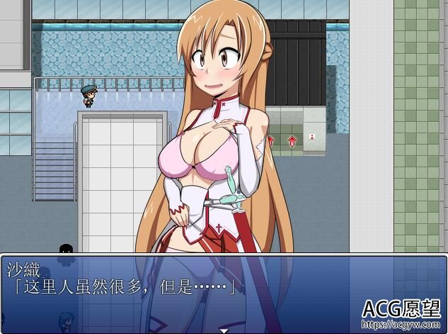 【RPG】COSRO2RPG~精翻汉化版+安卓作弊版 【RPG】COSRO2RPG~精翻汉化版+安卓作弊版