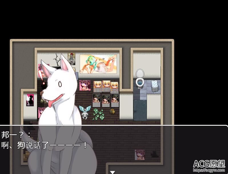【RPG】美女的偶像们与狗完整精翻汉化版 【RPG】美女的偶像们与狗完整精翻汉化版