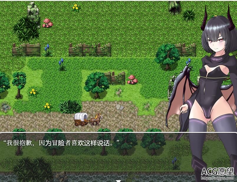 【RPG】妻获迷宫精翻汉化作弊版+作弊码 【RPG】妻获迷宫精翻汉化作弊版+作弊码