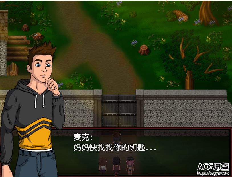 【RPG】魔兽为了这个部落.V0.3精翻汉化版附攻略 【RPG】魔兽为了这个部落.V0.3精翻汉化版附攻略