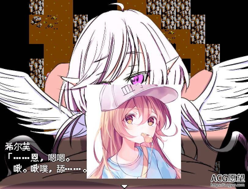 【RPG】勇气物语精翻汉化版 【RPG】勇气物语精翻汉化版