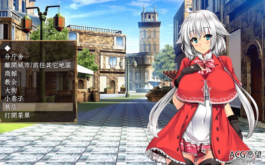 【RPG】卵之匙V1.04·精翻汉化版 【RPG】卵之匙V1.04·精翻汉化版