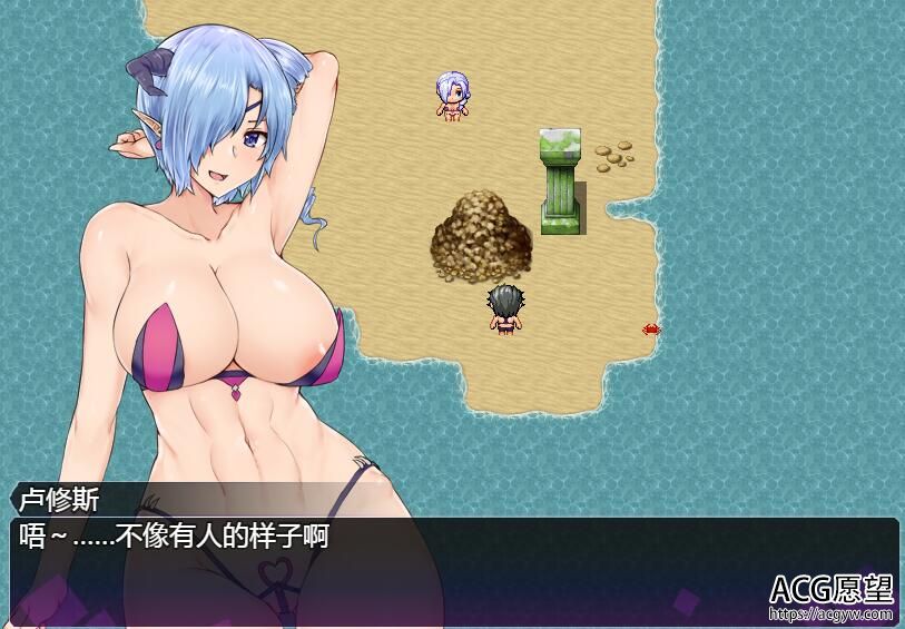 【RPG】银魔的战争V1.0精翻汉化版+作弊码 【RPG】银魔的战争V1.0精翻汉化版+作弊码