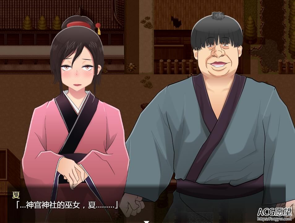 【RPG】牛头小镇传阅板~精翻汉化版 【RPG】牛头小镇传阅板~精翻汉化版