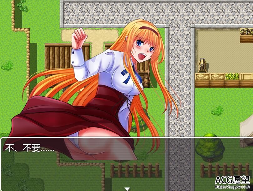【RPG】公主的幸福日常和心灵创伤级非日常安卓精翻汉化移植版 【RPG】公主的幸福日常和心灵创伤级非日常安卓精翻汉化移植版