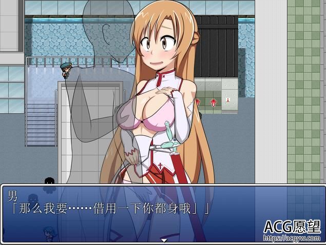 【RPG】COSRO2RPG~精翻汉化版+安卓作弊版 【RPG】COSRO2RPG~精翻汉化版+安卓作弊版