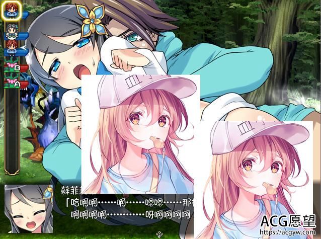 【RPG】苏菲莉娅使魔V2.0精翻中文版+作弊版 【RPG】苏菲莉娅使魔V2.0精翻中文版+作弊版