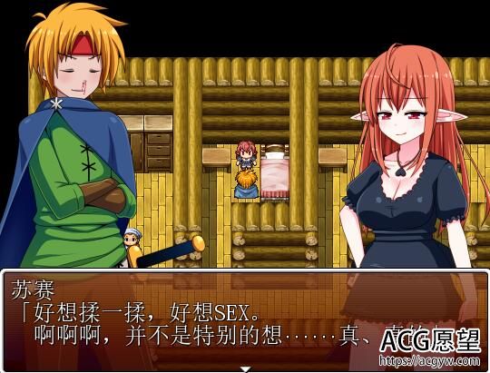 【RPG】赤朽叶的嘲笑~复仇之恶魔的旅行艺人精翻汉化版+安卓作弊版 【RPG】赤朽叶的嘲笑~复仇之恶魔的旅行艺人精翻汉化版+安卓作弊版
