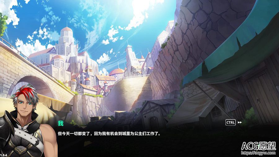 【SLG】快乐任务HappyQuest官方中文修正版 【SLG】快乐任务HappyQuest官方中文修正版