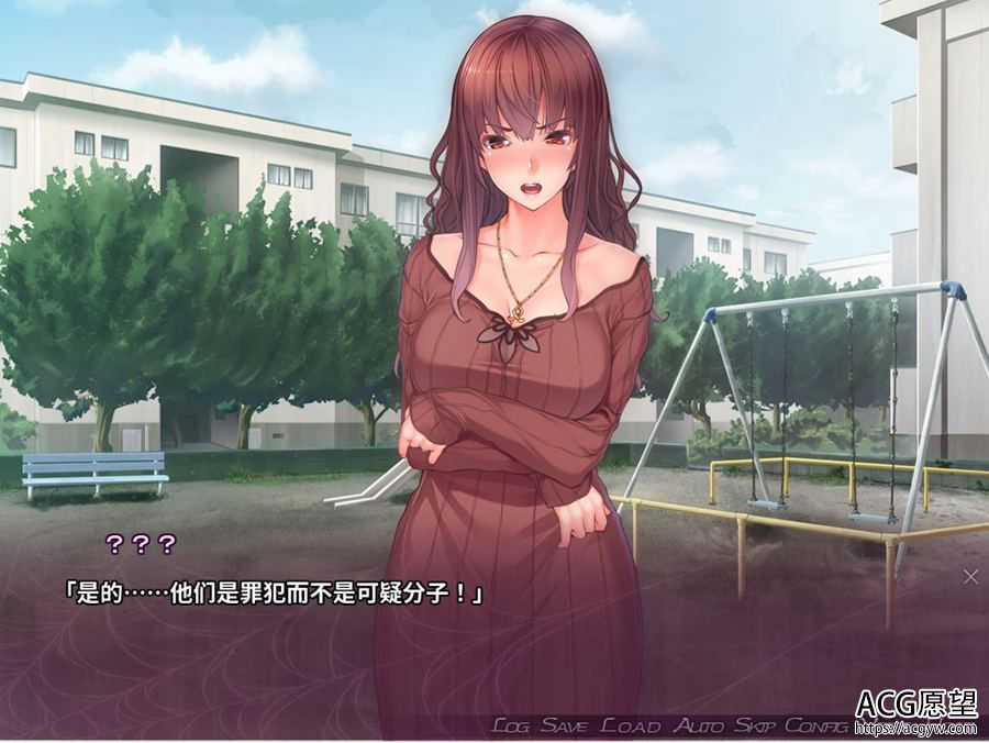【ADV】催眠的复仇者~云翻汉化版【KRKR】 【ADV】催眠的复仇者~云翻汉化版【KRKR】