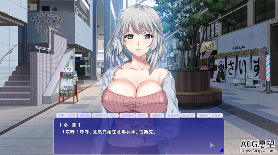 【ADV】】充满朝气的同居生活~云翻汉化版【KRKR】 【ADV】】充满朝气的同居生活~云翻汉化版【KRKR】