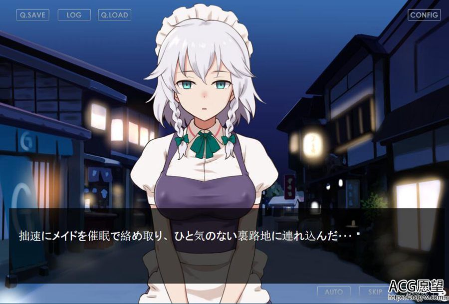 【SLG】咲夜与神奇的催眠术云翻汉化版 【SLG】咲夜与神奇的催眠术云翻汉化版