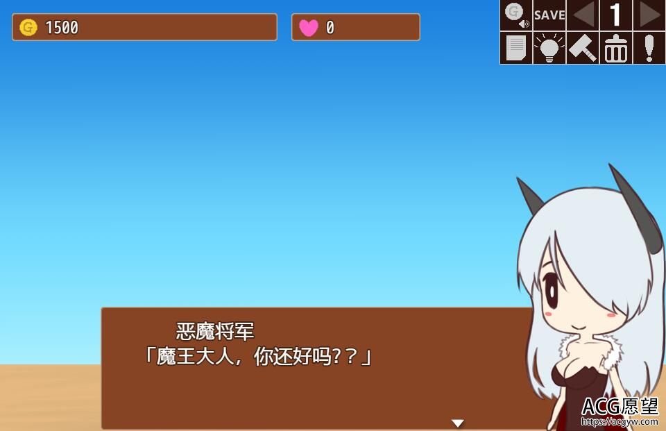 【ADV】魔王大人的风书馆完结汉化版+作弊码 【ADV】魔王大人的风书馆完结汉化版+作弊码