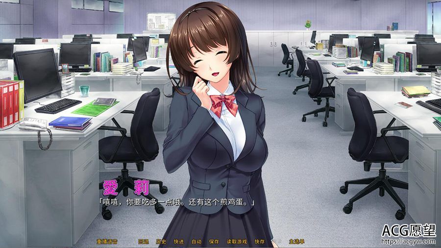 【ADV】病娇姐姐的囚禁~官方中文修正版 【ADV】病娇姐姐的囚禁~官方中文修正版