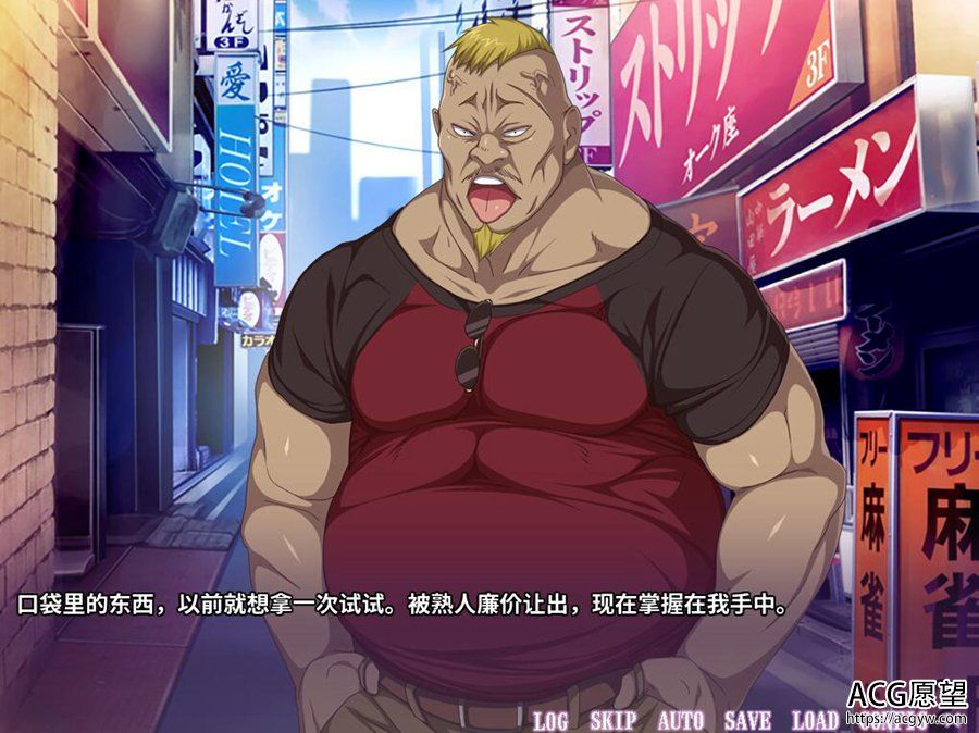 【ADV】求求你…谁来救救我~云翻汉化版【KRKR】 【ADV】求求你…谁来救救我~云翻汉化版【KRKR】