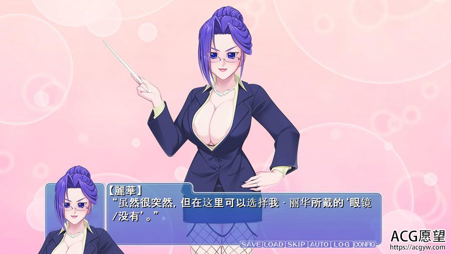 【ADV】不论夫妻~云翻汉化版【KRKR】 【ADV】不论夫妻~云翻汉化版【KRKR】