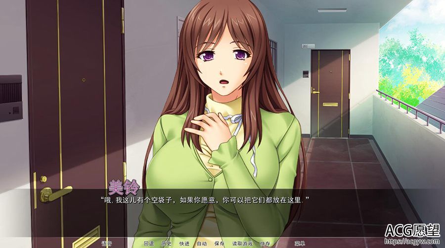 【ADV】人染夺取~透明人就可以为所欲为~精翻汉化版 【ADV】人染夺取~透明人就可以为所欲为~精翻汉化版