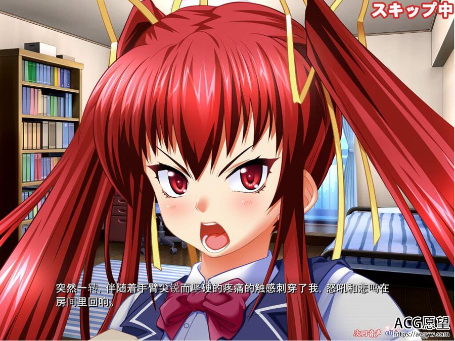 【ADV】美如银妹瑶.TRIPLEPLUS~云翻汉化版【KRKR】 【ADV】美如银妹瑶.TRIPLEPLUS~云翻汉化版【KRKR】