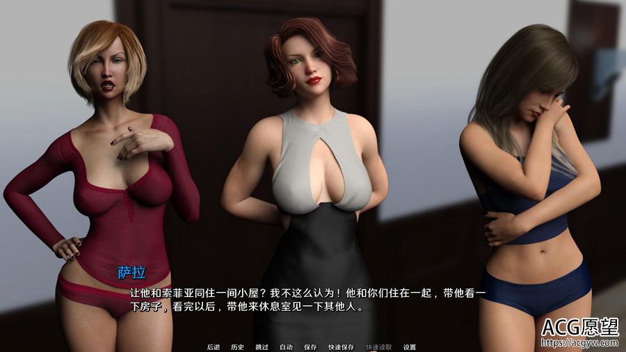 【SLG】水上的世界V1.1.0最终版~WaterWorld精翻汉化作弊版+攻略 【SLG】水上的世界V1.1.0最终版~WaterWorld精翻汉化作弊版+攻略