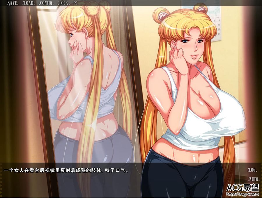 【ADV】水手服人染的美少女战士~云翻汉化版【KRKR】 【ADV】水手服人染的美少女战士~云翻汉化版【KRKR】