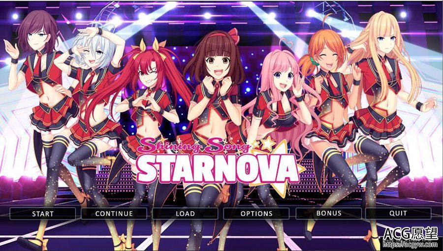 【ADV】闪耀之星~精翻汉化版 【ADV】闪耀之星~精翻汉化版