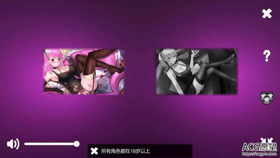 【SLG】摇曳女孩之土味情话的模拟器V2.0官方中文版【更新】 【SLG】摇曳女孩之土味情话的模拟器V2.0官方中文版【更新】