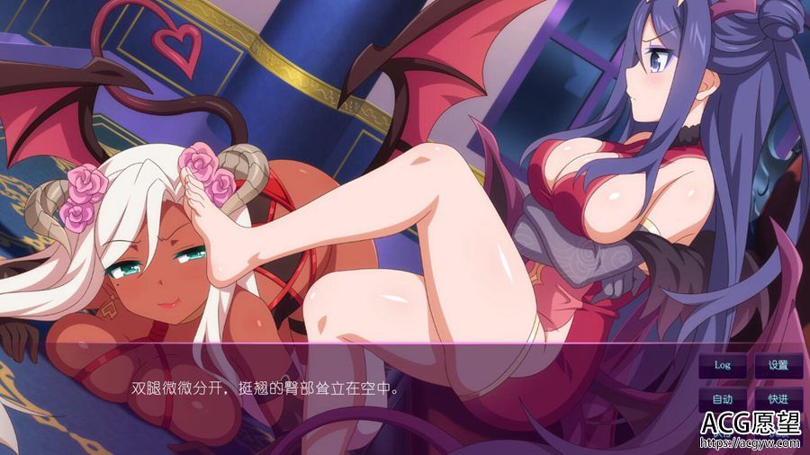 【ADV】樱花魅魔3~SakuraSuccubus3~官方中文版+整合系列三部合集 【ADV】樱花魅魔3~SakuraSuccubus3~官方中文版+整合系列三部合集