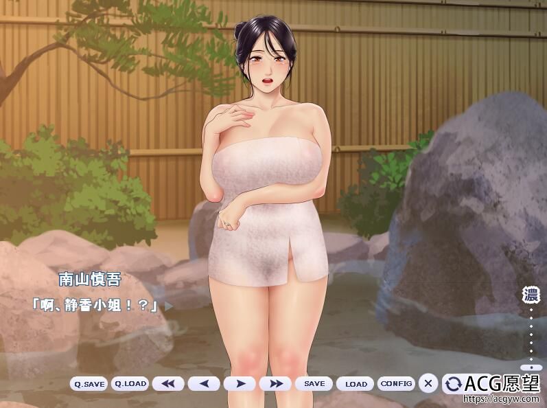 【ADV】豚肉工作室~淑女游戏6部~云翻汉化版大合集+稀有CG合集+存档【KRKR】 【ADV】豚肉工作室~淑女游戏6部~云翻汉化版大合集+稀有CG合集+存档【KRKR】