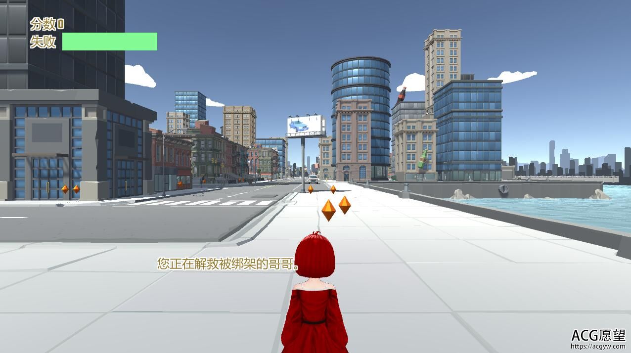 【ACT】天眼兽街.TRACK~官方中文版 【ACT】天眼兽街.TRACK~官方中文版