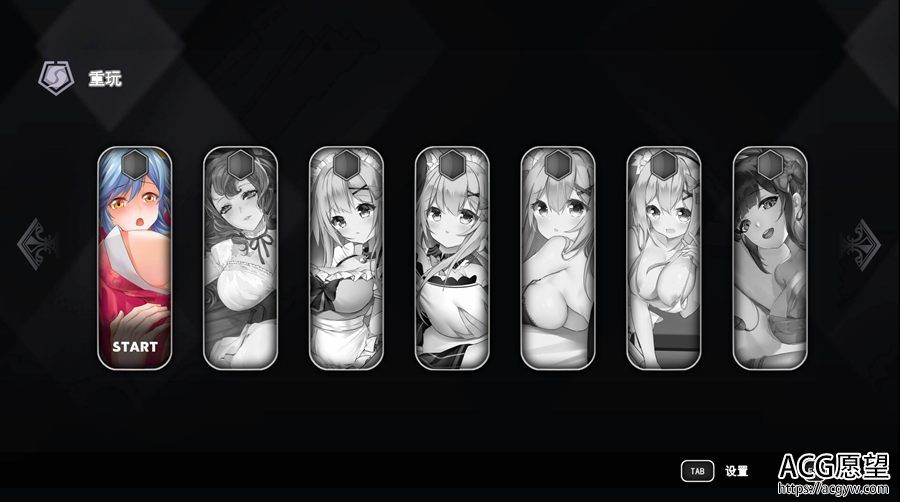 【SLG】SeekGirl-Ⅶ.官方中文作弊版 【SLG】SeekGirl-Ⅶ.官方中文作弊版