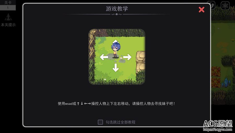 【SLG】SeekGirl-Ⅶ.官方中文作弊版 【SLG】SeekGirl-Ⅶ.官方中文作弊版
