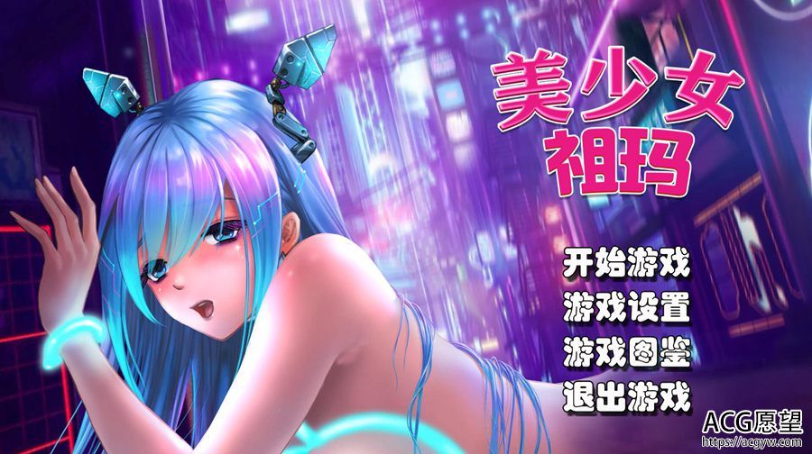 【SLG】休闲游戏合集V1.0官方中文版 【SLG】休闲游戏合集V1.0官方中文版