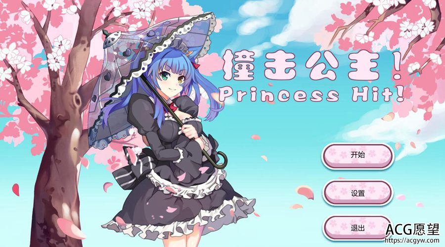 【SLG】休闲游戏合集V1.0官方中文版 【SLG】休闲游戏合集V1.0官方中文版
