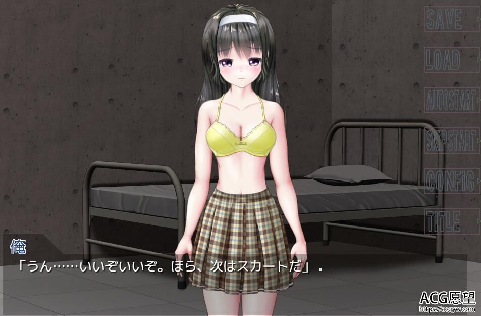 【SLG】买下那个姑娘的整个夏天~正式完整版 【SLG】买下那个姑娘的整个夏天~正式完整版