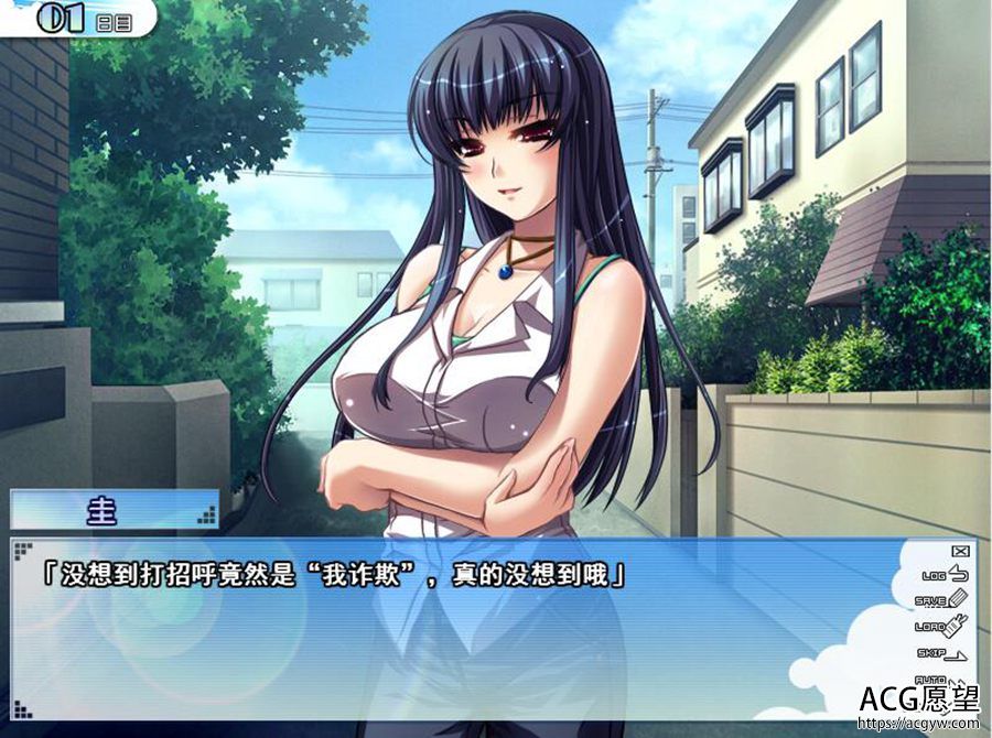 【ADV】姐姐Summer1+2两部~精翻汉化版合集 【ADV】姐姐Summer1+2两部~精翻汉化版合集