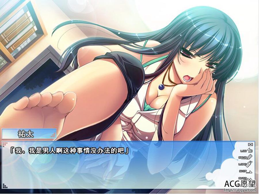 【ADV】姐姐Summer1+2两部~精翻汉化版合集 【ADV】姐姐Summer1+2两部~精翻汉化版合集