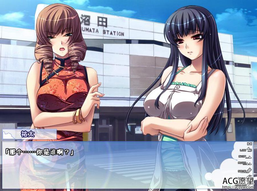 【ADV】姐姐Summer1+2两部~精翻汉化版合集 【ADV】姐姐Summer1+2两部~精翻汉化版合集