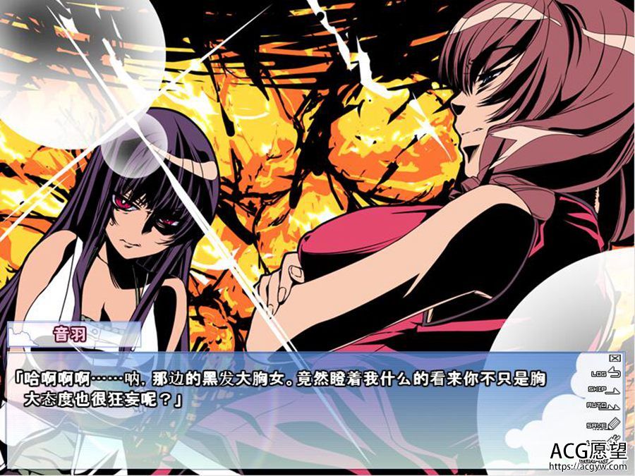 【ADV】姐姐Summer1+2两部~精翻汉化版合集 【ADV】姐姐Summer1+2两部~精翻汉化版合集