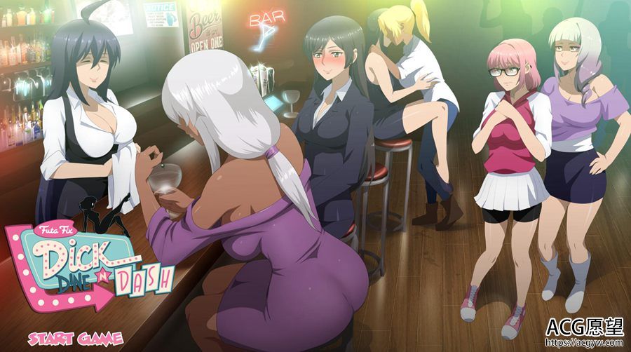 【ADV】艾米莉与扶她转转餐厅.V1.0~官方中文版 【ADV】艾米莉与扶她转转餐厅.V1.0~官方中文版