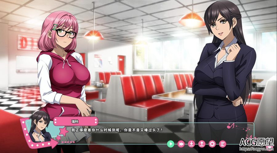 【ADV】艾米莉与扶她转转餐厅.V1.0~官方中文版 【ADV】艾米莉与扶她转转餐厅.V1.0~官方中文版