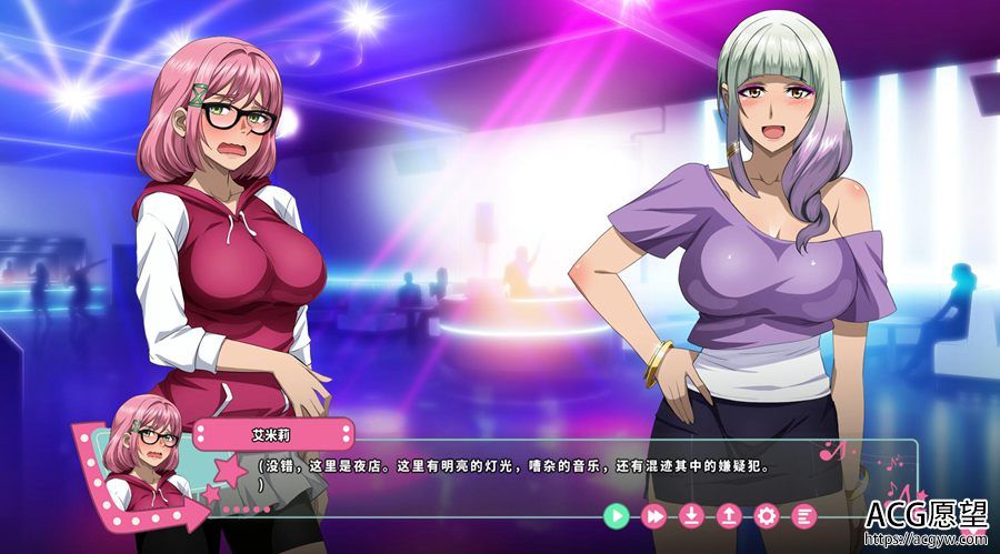 【ADV】艾米莉与扶她转转餐厅.V1.0~官方中文版 【ADV】艾米莉与扶她转转餐厅.V1.0~官方中文版