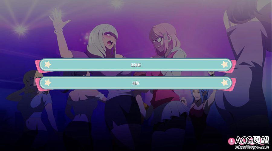 【ADV】艾米莉与扶她转转餐厅.V1.0~官方中文版 【ADV】艾米莉与扶她转转餐厅.V1.0~官方中文版