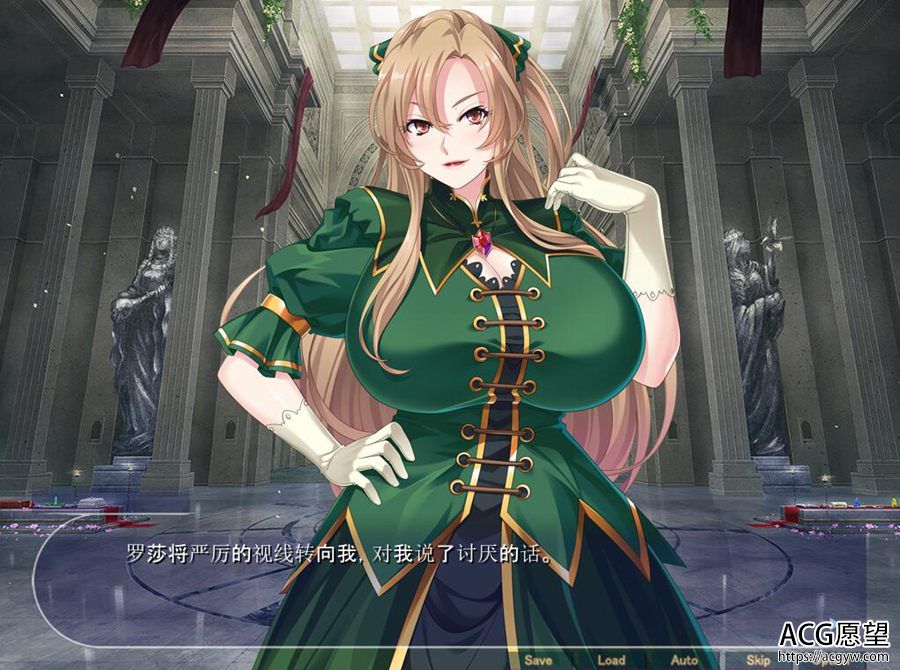 【ADV】注定灭亡的恶神官~云翻汉化版【KRKR】 【ADV】注定灭亡的恶神官~云翻汉化版【KRKR】